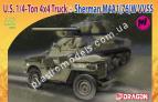 1/72 Dragon 7412 U.S. 1/4-Ton 4x4 Truck + Sherman M4A1(76)W VVSS. В комплекте 2 модели