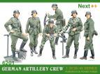 1/35 Dragon 6201 German Artillery Crew