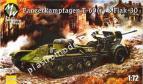 1/72 Military wheels 7258 Panzerkampfwagen T-60(r) & Flak-30