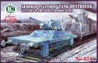 1/72 Ummt 674 Armored platform 