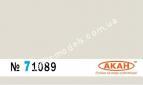 АКАН 71089 акрил RАL: 9001 Кремово-белый (Weibe)