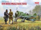 1/32 ICM 32102 VVS RKKA Pilots (1939-1942р.) (3 figures)
