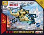 1/144 Zvezda 7403 Советский ударный вертолет Ми-24