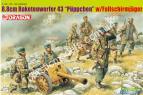 1/35 Dragon 6528 8.8cm Raketenwerfer 43 