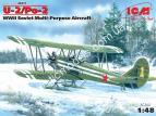 1/48 ICM 48251 У-2/По-2, советский многоцелевой самолет ІІ МВ