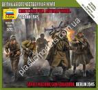 1/72 Zvezda 6269 Soviet machine gun squadron Berlin 1945