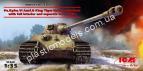 1/35 ICM 35364 Pz.Kpfw.VI Ausf.B King Tiger (late production) with full interior, WWII German Heavy Tank