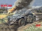 1/72 ICM 72431 Sd.Kfz.260, германский бронеавтомобиль радиосвязи