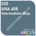 ARCUS 530 фарба синя ANA 608 Intermediate Blue