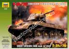 1/35 Zvezda 3525 Советский средний танк Т-34/76.