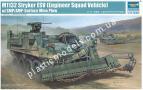 1/35 Trumpeter 01575 M 1132 Strajker ESV (Enginer Sguad Vehicle)