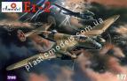 1/72  A-model 72109 Советский бомбардировщик Ер-2