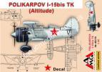 1/48 AMG 48319 Polikarpov I-15 bis TK (Altitude)