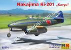 1/72 RS models 92274 Nakajima Ki-201 