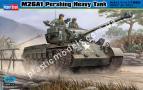 1/35 HobbyBoss 82425 M26A1 Pershing Heavy Tank