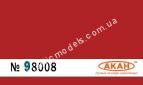 АКАН 98008 акрил Красный тонировочный пигмент 