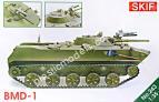 1/35 SKIF 243 BMD -1