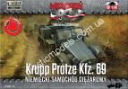 1/72 First To Fight 051 Krupp Protze Kfz. 69 German truck