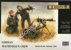 1/35 Master Box 3526 German Machinegun Crew, Eastern front 1944