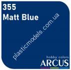 ARCUS 355 фарба синя Matt Blue