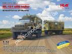 1/72 ICM 72817 ZiL-131 with Trailer Armed Forces of Ukraine