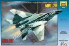 1/72 Zvezda 7208 Советский истребитель МиГ - 29.