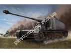 1/35 Trumpeter 0350 12.8cm Selbstfahrlafette L/61Sturer Emil