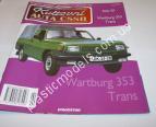 1/43 Kultovni auta CSSR Warburg 353 trans