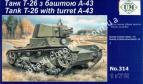 1/72 UMmt 314 Soviet tank T-26 with turret A-43