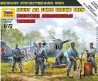 1/72 Zvezda 6187 Soviet Air Force Ground Crew