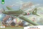 1/72 FLY 72038 Ilyushin Il-10 Chinese and Korea service