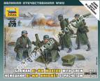 1/72 Zvezda 6209 Немецкий 81-мм миномёт с расчётом 1941-1945 (зима)