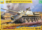 1/35 Zvezda 3690 Soviet Tank Destroyer SU-85