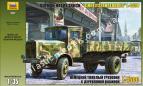 1/35 Zvezda 3647 German haevi truck Einheitsfahrerhaus L-4500