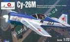 1/72 A-model 7213 Су-26М спортивно-пилотажный
