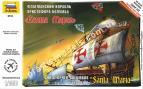 1/350 Zvezda 6510 Christopher Columbus Flagship Santa Maria