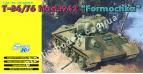 1/35 Dragon 6487 T-34/76 Model 1942