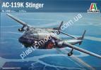 1/72 Italeri 1468 AC-119K Stinger