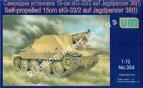 1/72 UM 354 Self-propelled 15cm sIG-33/2 auf Jagdpanzer 38(t)