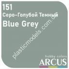 ARCUS 151 фарба сіро-голуба Серо-Голубой Темный/Blue Grey
