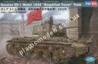 1/48 HobbyBoss 84812 Russian KV-1 Model 1942