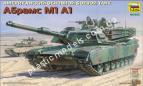 1/35 Zvezda 3593 Абрамс М1 А1