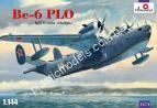 1/144 A-model 1474 Разведывательный и патрульный самолет Бериев Бе-6