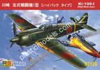 1/72 RS models 92126 Ki-100 High-back