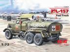 1/72 ICM 72561 ЗИЛ-157 бензовоз