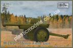 1/35 IBG 35058 M1897 75mm Field Gun (French 75 in US Service)
