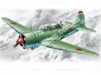 1/72 ICM 72081 СУ-2