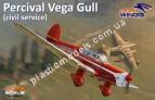 1/72 Dora Wings 72002 Percival Vega Gull (civil registration)