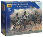 1/72 Zvezda 6811 Русские драгуны 1812-1814