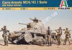 1/35 Italeri 6543 Carro Armato M14/41 I Serie with Italian Infantry